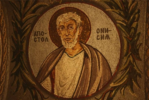 onesimus mosaic