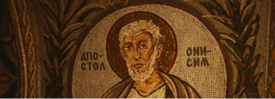 mosaic of onesimus